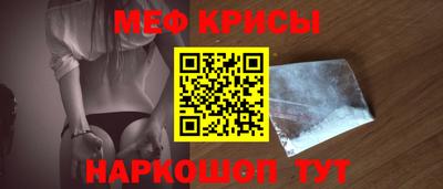 стафф Апрелевка