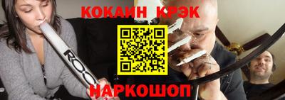 стафф Апрелевка