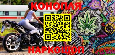 бутик Апшеронск