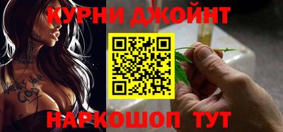 стафф Апрелевка