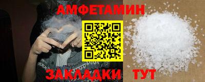 индика Аргун