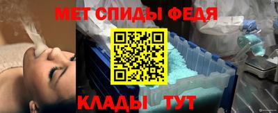 индика Аргун