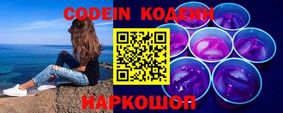 стафф Апрелевка