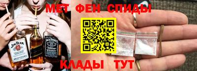 индика Аргун
