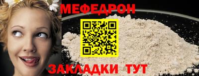 стафф Апрелевка