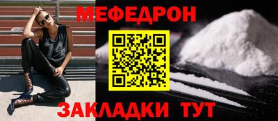 индика Аргун