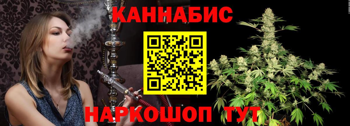 Шишки марихуана SATIVA & INDICA Асбест